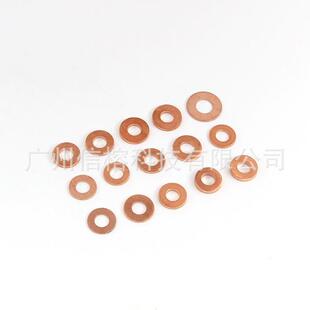 5跨境货10pcs紫铜垫片源盒装紫铜油密封铜垫片平垫圈组合FS060046