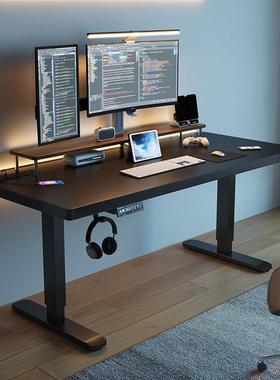 30南洋楹木实桌木电动升降桌智板能电脑电竞桌习77192书桌家学用