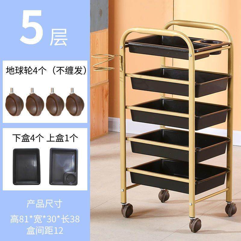 美理车动发店工具发推车美焗CTY油车发廊烫染多层抽屉发小推染发