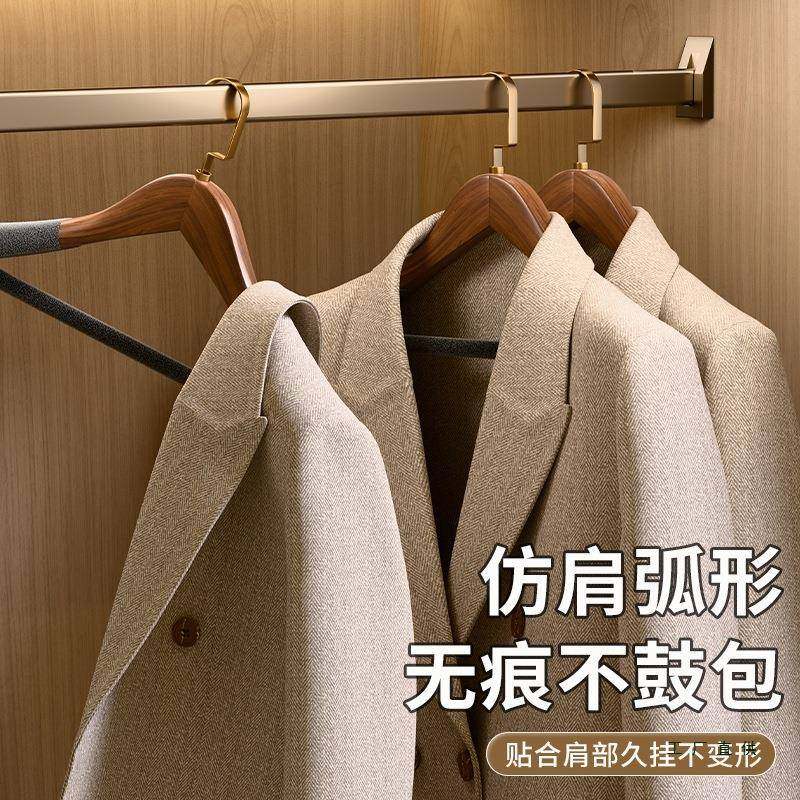实木植绒衣架家用宽肩服木质衣架无挂痕装衣撑子大衣F98T5MS5服店