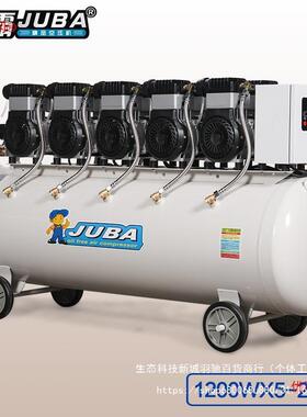 工飓霸空压机优冈气泵空无油空气16555压缩机喷漆业级高压木工气