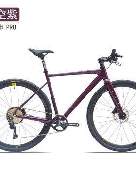 HU金LDABIKE700公C铝合勤10速平把路VULCAN火车户外通健身自行车