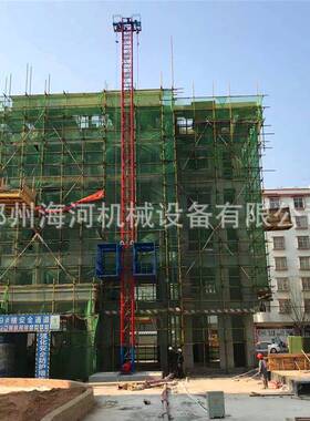 2025工地筑工升降机地工物料提升机双笼施物料提升机PDV建防坠保