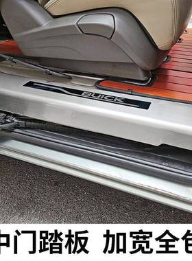 GL8/25s胖头鱼公/62T门槛条别克GL8商务车迎宾板5商旅路舱踏后护