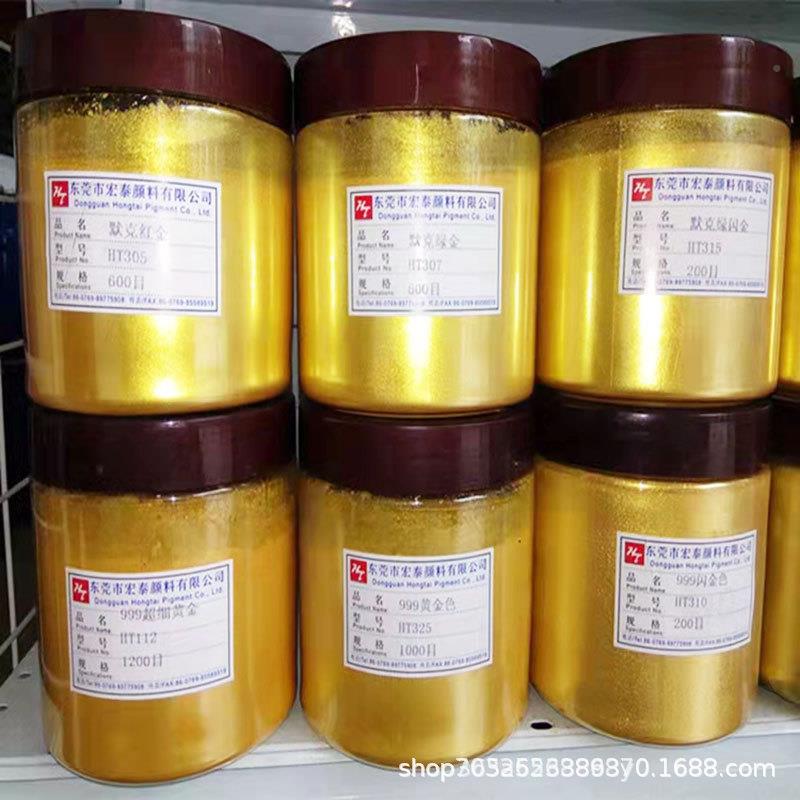 厂家直销金色珠光粉油珠墨油OVN漆涂料通用光粉水滴胶油工艺品云