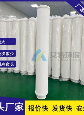 批量生产压力降≤3.4bar操作简单PP聚丙烯大流量水滤芯