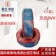 通达国标电线电缆家用电源线BVV1.52.546平方铜芯电线软线