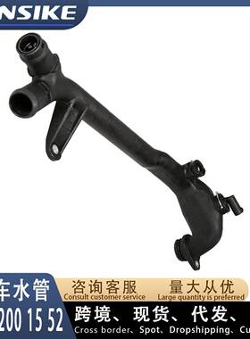 27120015522712001152适用奔驰R4M271汽车橡胶水管回水管