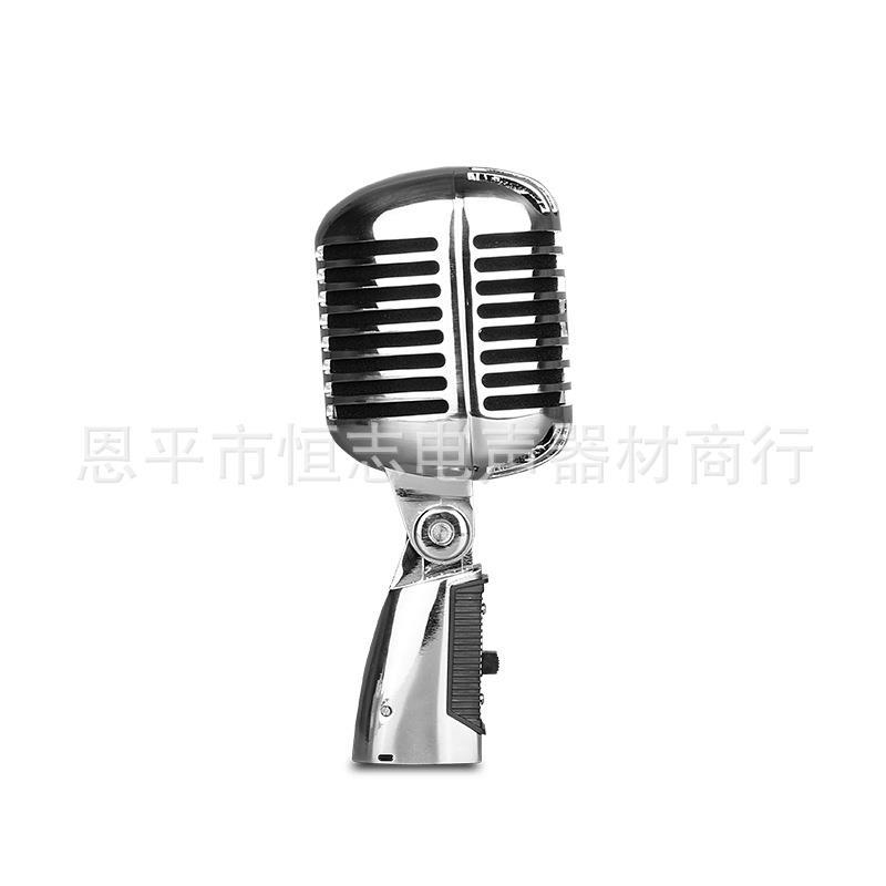 动圈式麦克风复古式古典话筒舞台演出仿古话筒KTV爵士麦金属