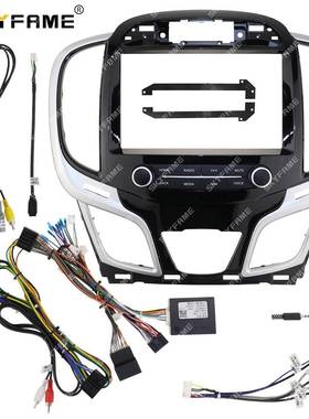 百变套框适用13-15别克君越原车风格BuickLacrosse安卓面板面框