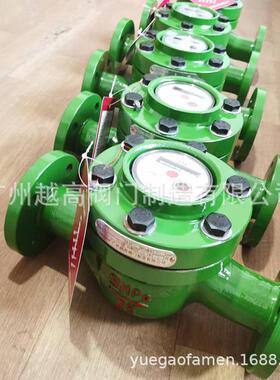 法兰干式机械冷水表煤层矿用高压水表KL-LXG25-25KL-LXG50-LXG65