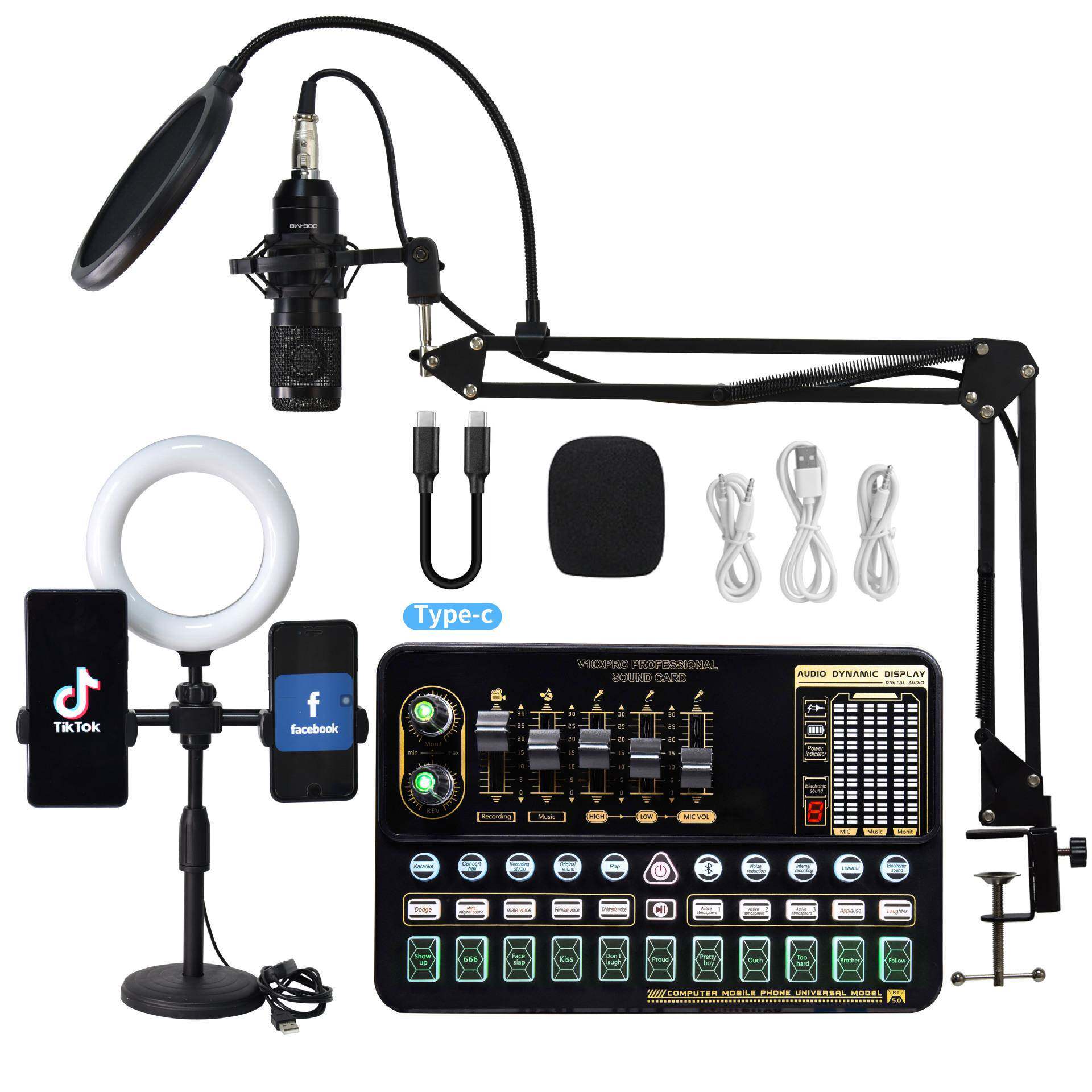 V10声卡话筒直播全套Audio设备全套BM800话筒K歌电脑声卡工厂