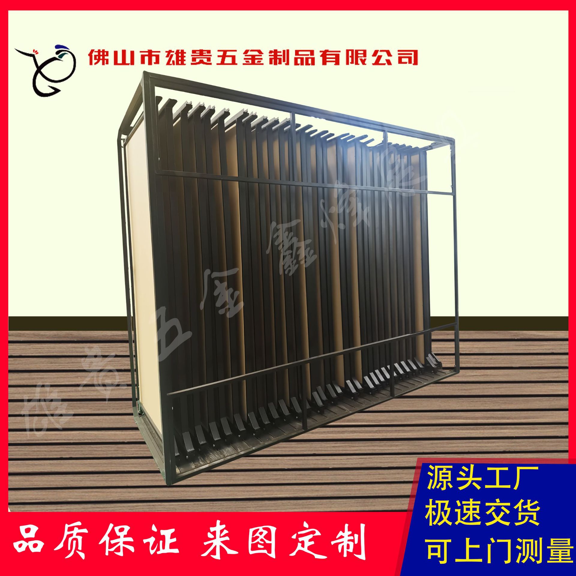 800*800地砖展示架抽拉再旋转瓷砖展示柜墙布壁纸样板架陈列架