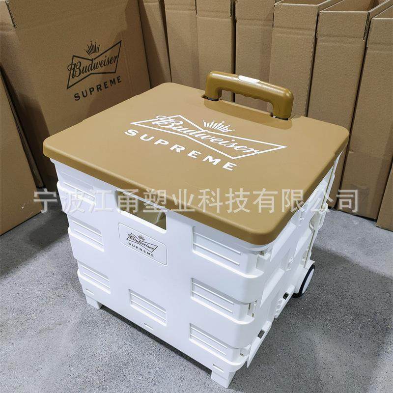 折叠拉杆车促销便携折叠购物车手推买菜拉杆车户外塑料拉杆箱,机械设备,其他机械设备,淘宝优惠券,粉丝福利购,淘宝优惠卷