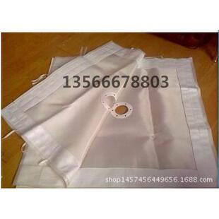 直销板框滤布人字型网单丝滤布锦纶滤布