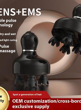 新款EMS微电流头部按摩仪器电动龙爪手揉捏脉冲防水头皮