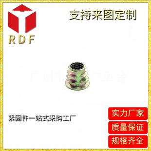 工厂带介锥母内六角家具螺母其他五金紧固件