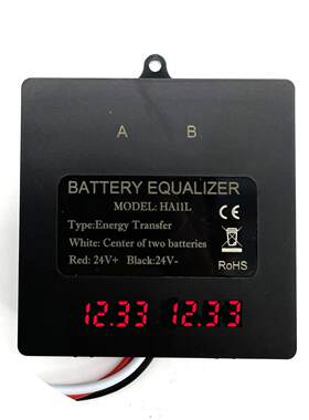 华晓HA11L24V电池均衡器LED电压显示IP67防水电池反接保护