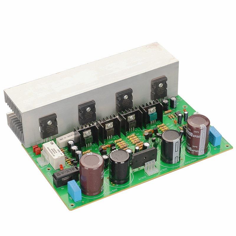 新品AD-300B150W+150W2SA1943/C52002.0声道HIFI后级功放板