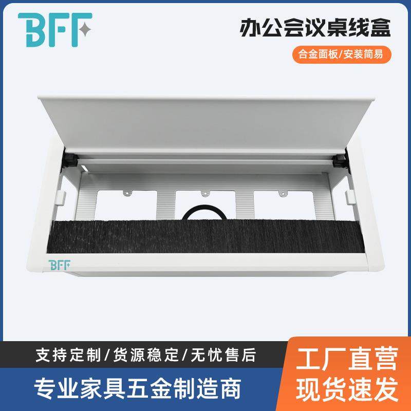 铝合金线盒带缓冲毛刷线盒办公桌电脑桌办公桌穿线盒电视柜穿线盖,纺织面料/辅料/配套,纺织机械配件,淘宝优惠券,粉丝福利购,淘宝优惠卷