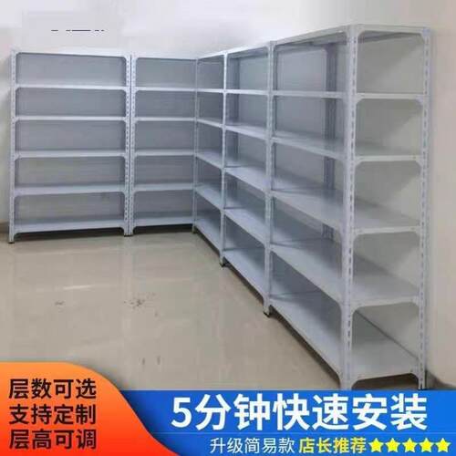 角钢货架仓储家用仓库置物架多层展示架自由组合多功能储物铁铁子