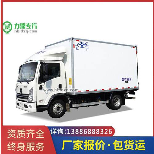 陕汽K5000宽体驾驶室自动档4米2货厢前盘式汉德免维护前桥气囊椅