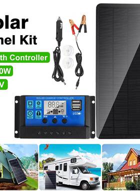 多晶18V10W太阳能电池板便携式汽车船动力电池充电器控制器