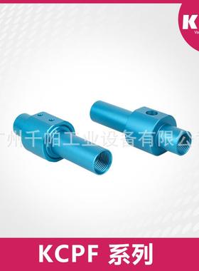 KCPF输送型真空发生器ACPF2-3/ACPF3-3/ACPF5-6/ACPF7-6/ACPF15-3