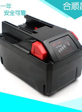 适合MIL28VB48-11-283028V手电钻工具充电电池