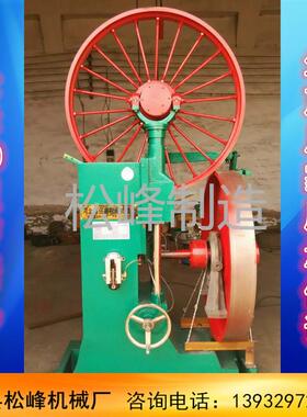 MJ329Z自动升降式带锯机热销型立式带锯机带锯机跑车配件