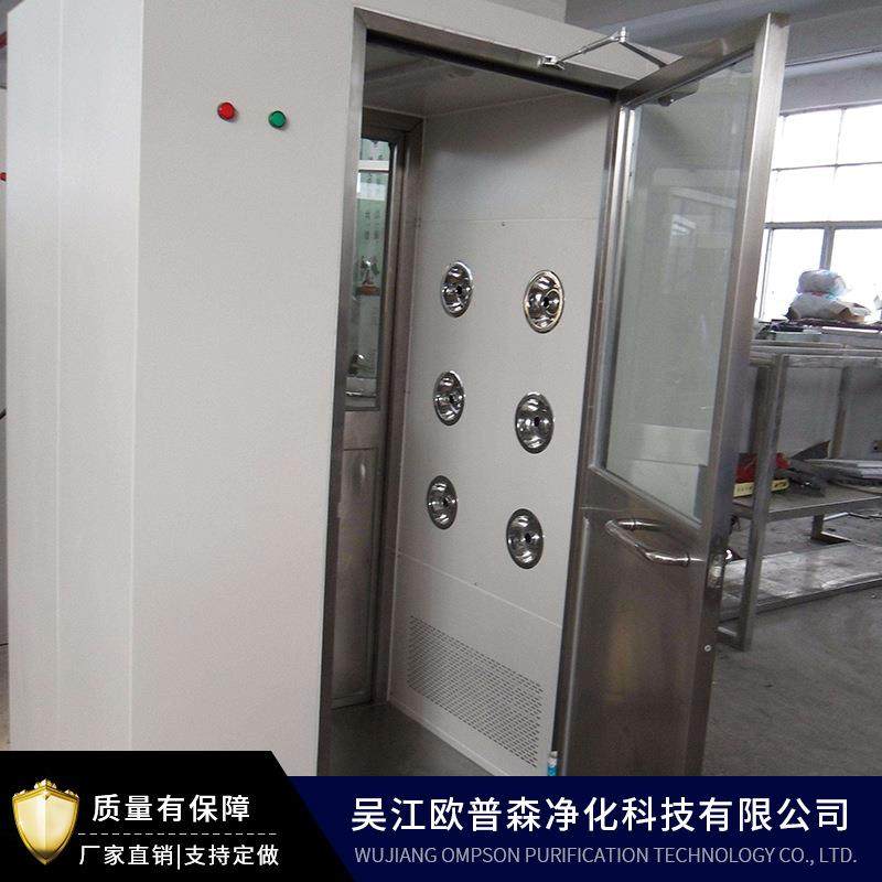 供应钢板钣金风淋室单人双吹风淋室自动门钣金风淋室,智能设备,其他智能设备,淘宝优惠券,粉丝福利购,淘宝优惠卷