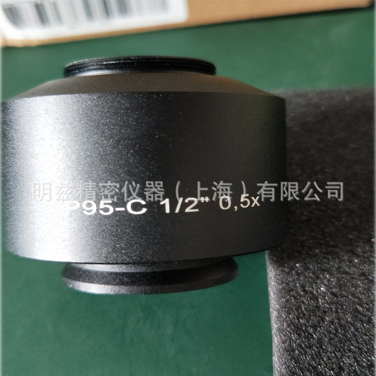 Zeiss蔡司显微镜CCD接口0.5X0.35X1X适配器缩小镜显微镜接口