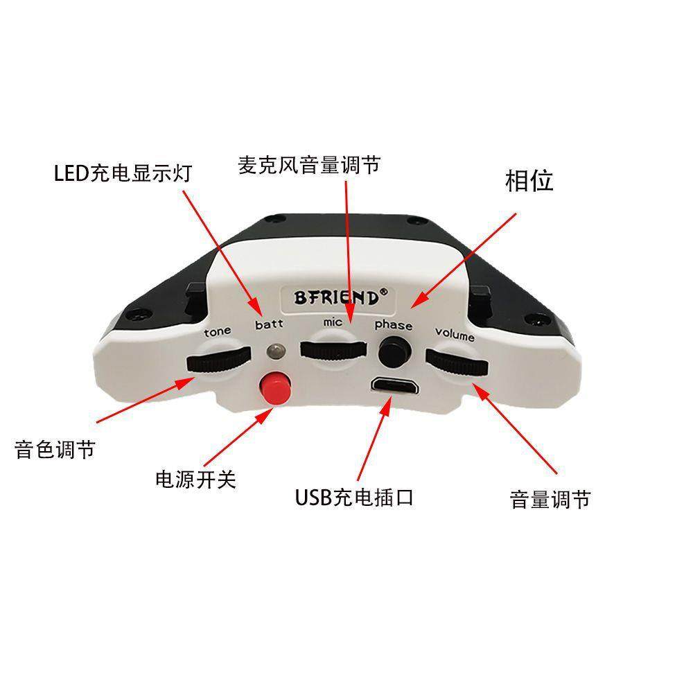 木吉他充电内置拾音器民谣古典尾钉拾音器安装简易快捷不伤吉他