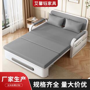 家用客厅沙发床两用小户型1米5宽折叠单人可伸缩简易床储物