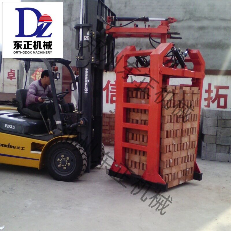 建筑工地砖厂用叉车抱砖机多种规格抱砖夹快速作业降低成本