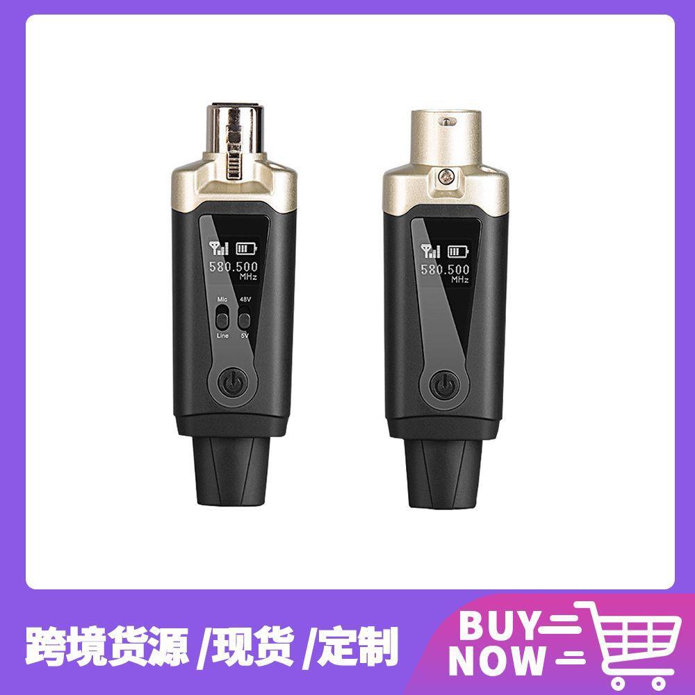 外贸麦克风无线发射接收器有线话筒乐器会议通用电容5V/动圈48V