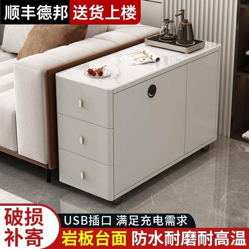 沙发边柜侧边柜客厅家用方几轻奢侧边储物桌子简约现代角几小茶几
