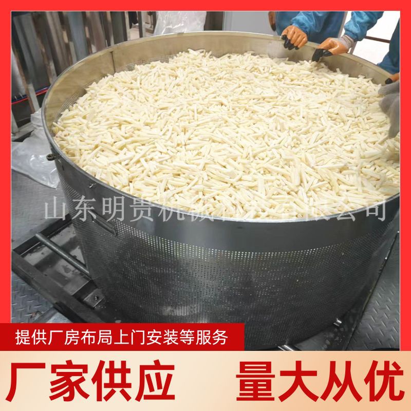 薯条薯片真空油炸机土豆条真空低温油炸机vf蔬菜干加工设备