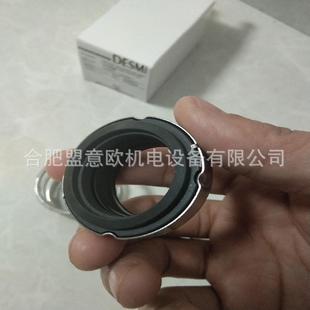 丹麦代斯米DESMI机械密封，DESMI维修包