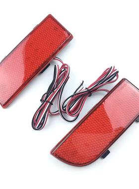 适用于梅赛德斯-奔驰vitovianoW63903-14红色LED刹车尾灯