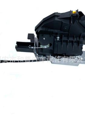 汽车尾门锁适用福特全顺Custom高配5针BK21-V43288-DG