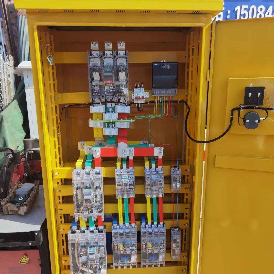 一级二级三级工地建筑柜配电箱成套配置可选黄色户外临时施工用