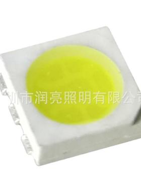 低光衰质保5050白光白色正白灯贴片led高亮灯珠top发光二极管