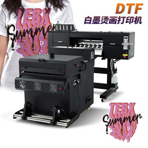 双头白墨烫画机i3200安米斯60cm24英寸dtf数码印花机白墨直喷机