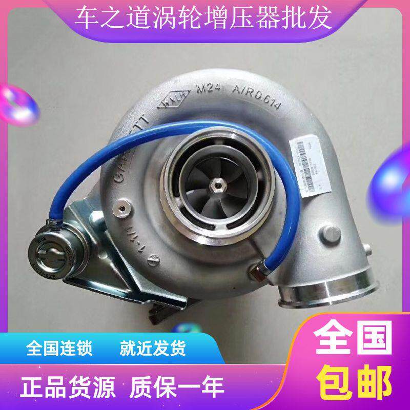 适配陕汽德龙F3000自卸车配潍柴375/400/430发动机WP13涡轮增压器