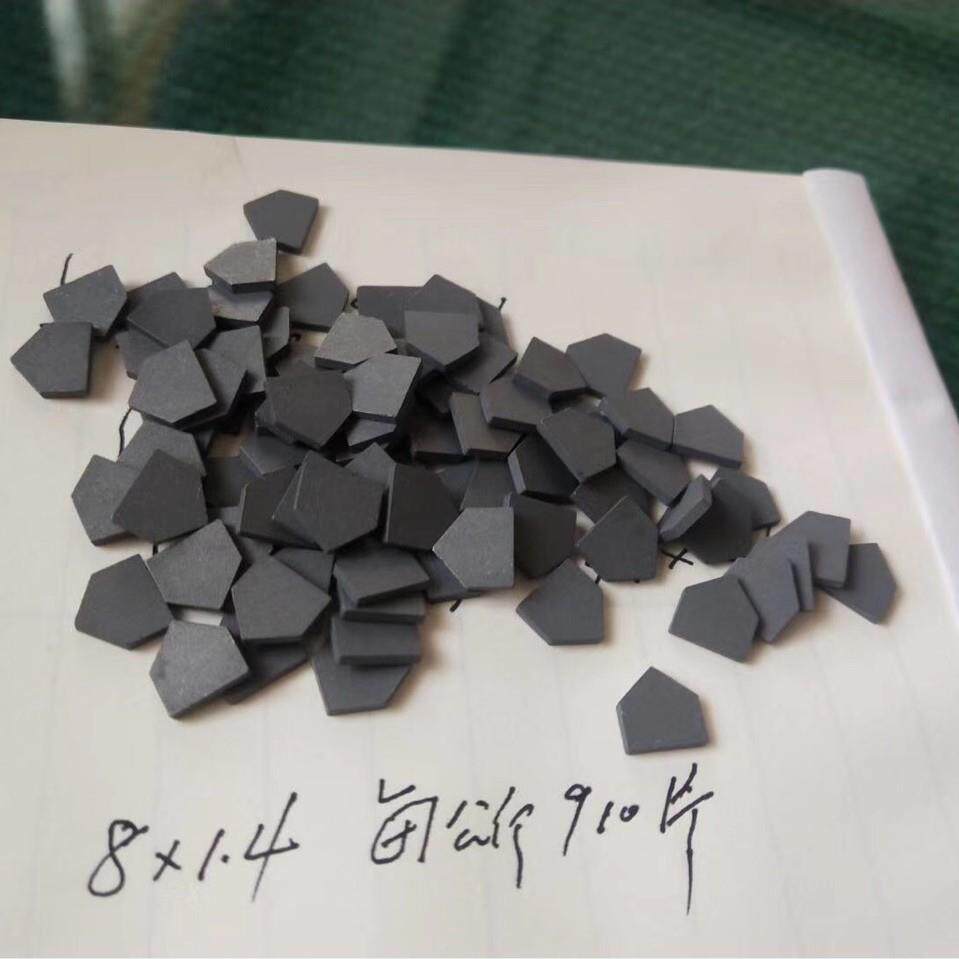 园林木工合金61.2钻头园艺镶合金用四刃十字钻头片三角钻片