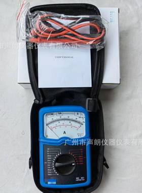 MS401指针式交直流电流表手持式1.5级教学专用安培表外贸出口仪表