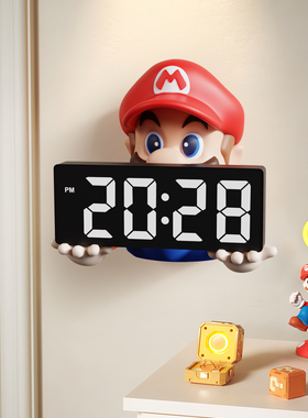 马里奥钟表挂钟客厅2025新款壁挂电子时钟玄关墙面闹钟装饰品摆件