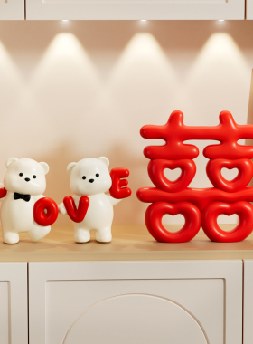 小熊订婚结婚送闺蜜新人场景摆件