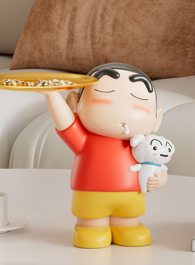 蜡笔小新客厅桌子装饰品收纳摆件